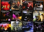 Schwingungen Radio auf CD - Edition 2012 Complete