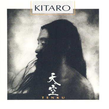 Kitaro - Tenku