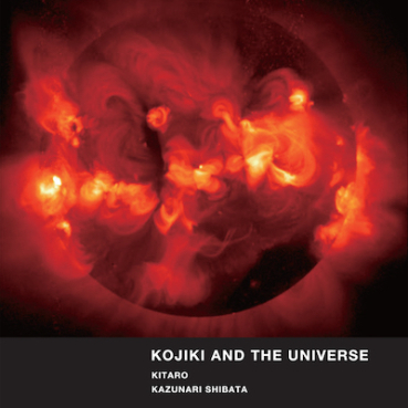 Kitaro - Kojiki and the Universe DVD