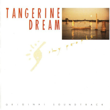 Tangerine Dream - Shy People