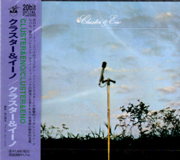 Cluster + Eno - Cluster + Eno (20 Bit Japan)