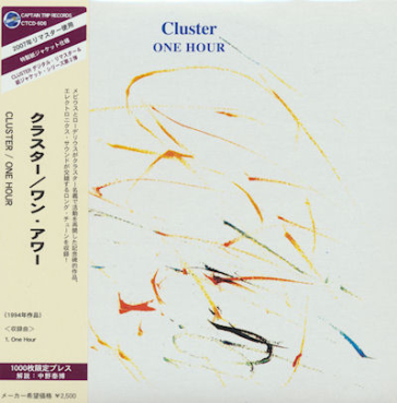 Cluster - One Hour
