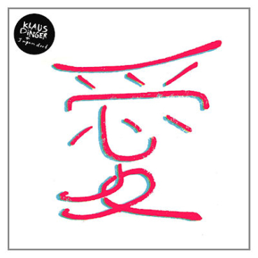 Klaus Dinger - Japandorf