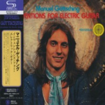 Manuel Goettsching - Inventions for Electric Guitar (Japan)