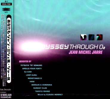 Jean Michel Jarre - Odyssey Through O2 (Japan Version)