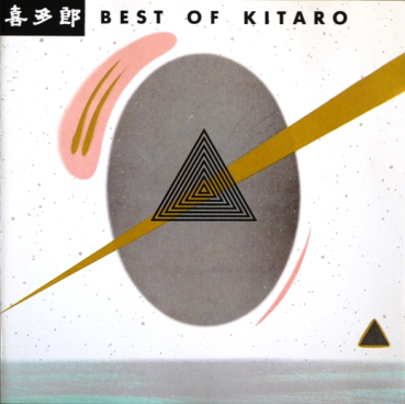 Kitaro - Best of Kitaro