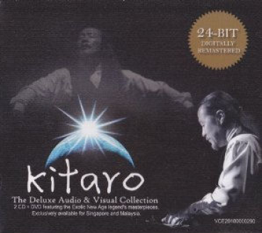 Kitaro - Deluxe Audio + Video Collection