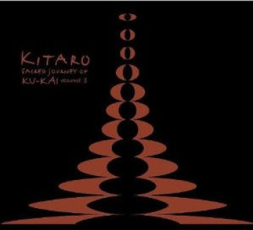 Kitaro - Sacred Journey of Ku-Kai 3