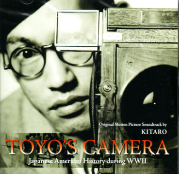 Kitaro - Toyo's Camera