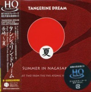Tangerine Dream - Summer in Nagasaki (Japan)