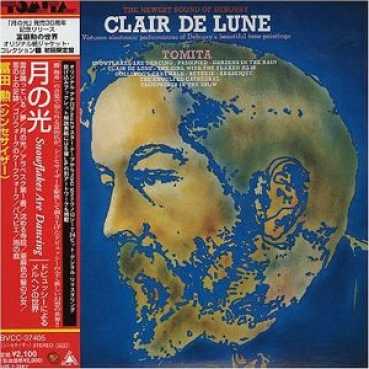 Tomita - Claire de Lune (Japan)