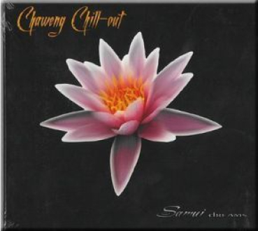 V/A - Chaweng Chill-Out Samui Dreams