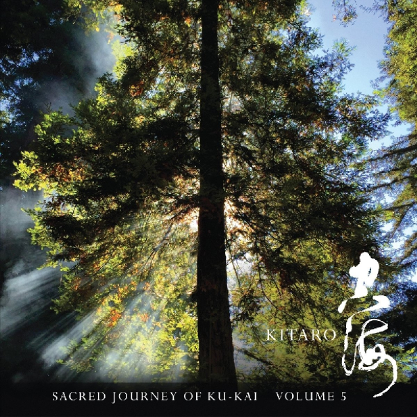 Kitaro - Sacred Journey of Ku-Kai 5