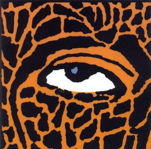 Victor Cerullo - Ludus