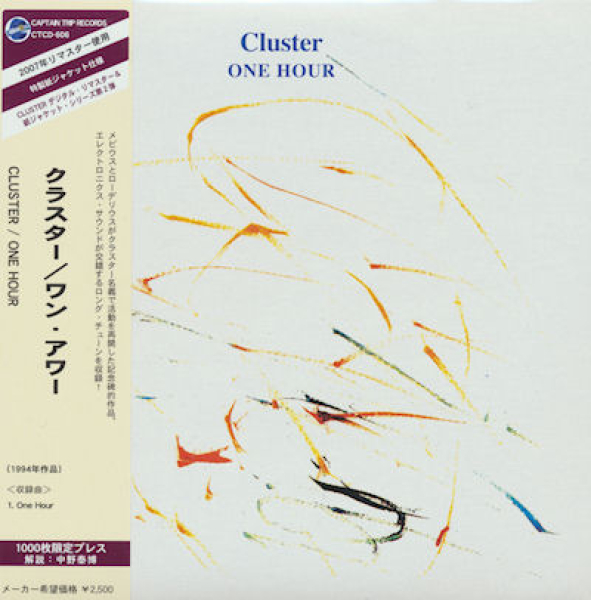 Cluster - One Hour