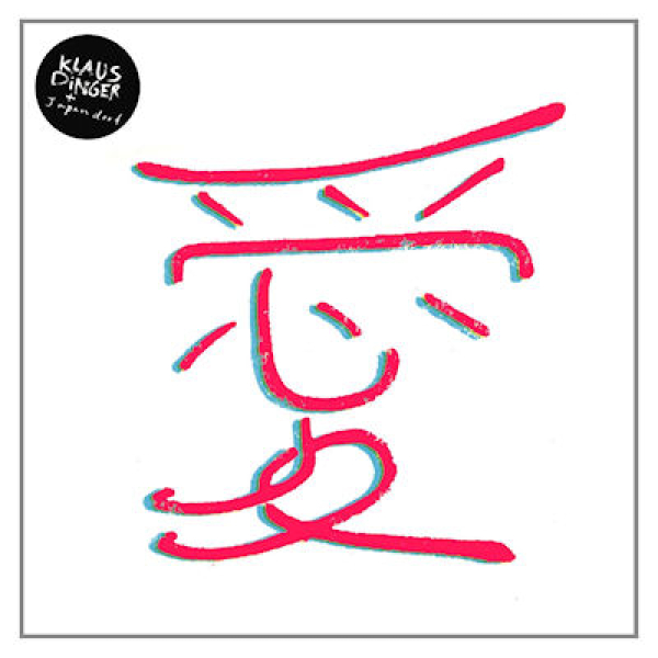 Klaus Dinger - Japandorf