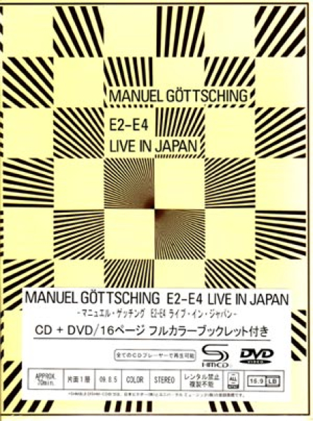 Manuel Goettsching - E2-E4 (Live in Japan)