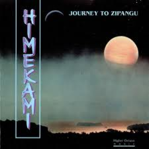 Himekami - Journey to Zipangu