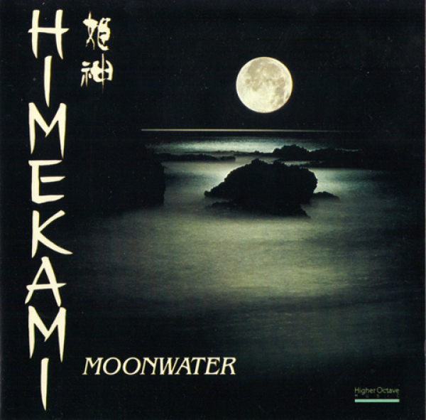 Himekami - Moonwater