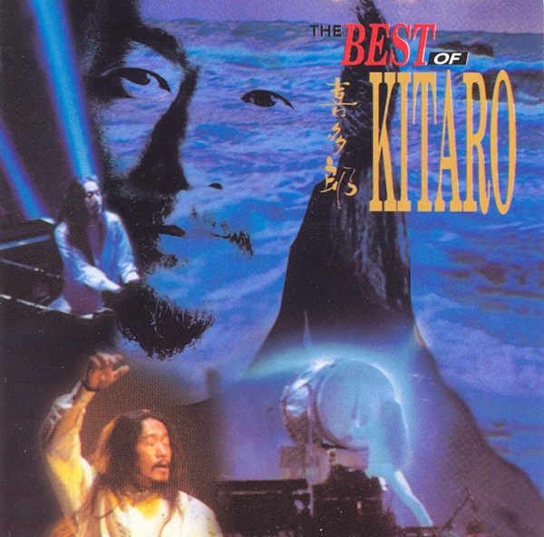 Kitaro - Best of Kitaro