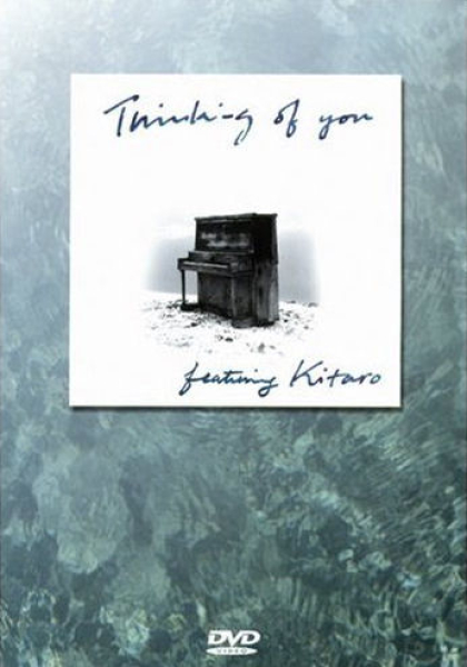 Kitaro - Thinking of You DVD