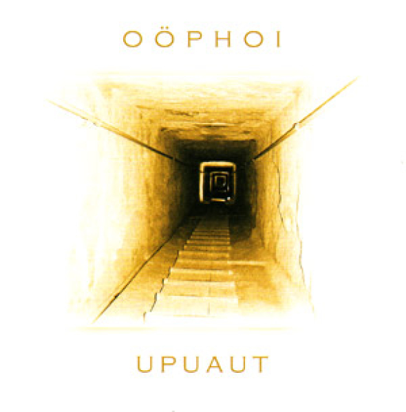 Oöphoi - Upuaut