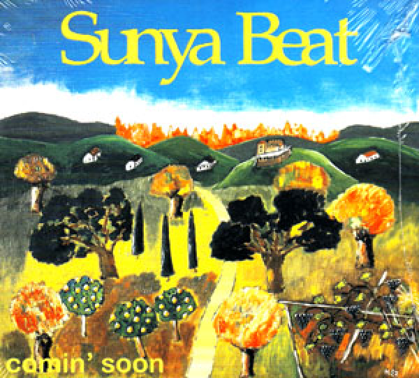 Sunya Beat - Comin' Soon