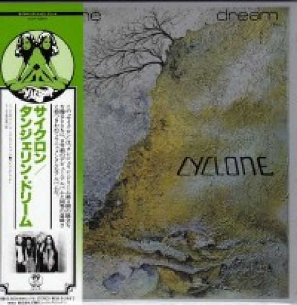 Tangerine Dream - Cyclone (Japan Version)