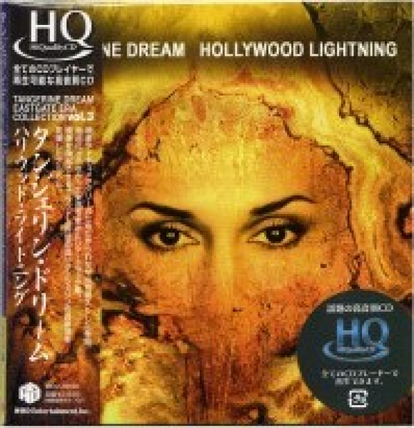 Tangerine Dream - Hollywood Lightning (Japan Version)