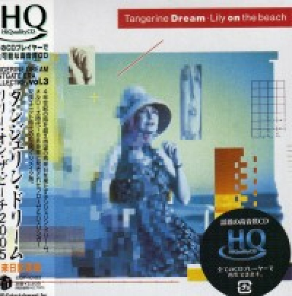 Tangerine Dream - Lily On the Beach (Japan Version)