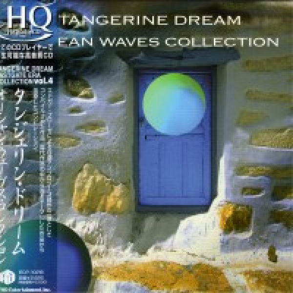Tangerine Dream - Ocean Waves Collection (Japan)