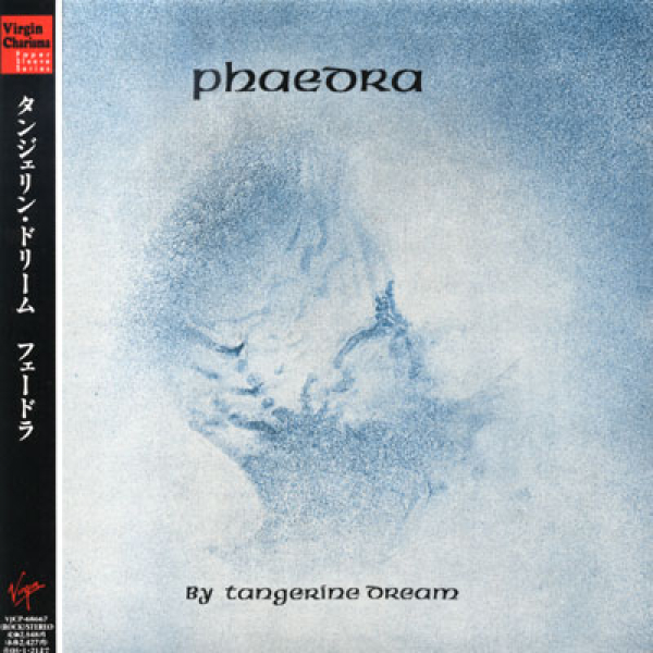 Tangerine Dream - Phaedra (Japan)