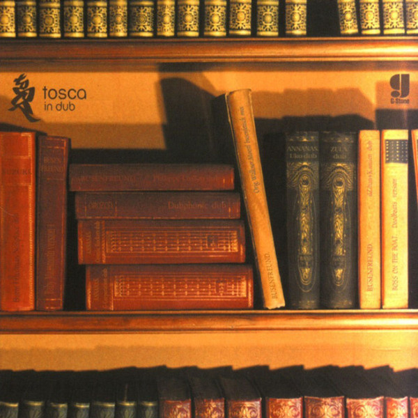 Tosca - Suzuki in Dub