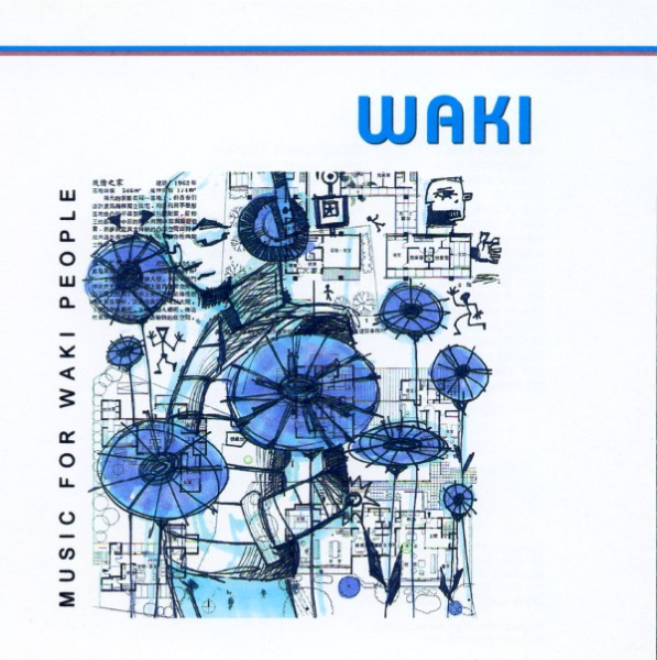 Waki - Music for Waki People