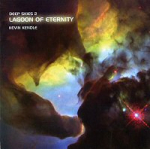 Kevin Kendle - Lagoon of Eternity Deep Skies 2