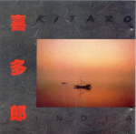 Kitaro - India (Silk Road IV)