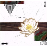 Kitaro - Special