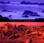 Steve Roach - On This Planet