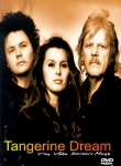 Tangerine Dream - The Video Dream Mixes (DVD)