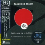 Tangerine Dream - Autumn in Hiroshima (Japan Version)