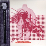Tangerine Dream - Electronic Meditation (Japan)