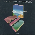 Various Artists - The World of Private Music